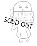 ペルテンシス　バルセロス　wild　ペア