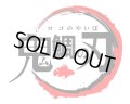 動画販売(4)